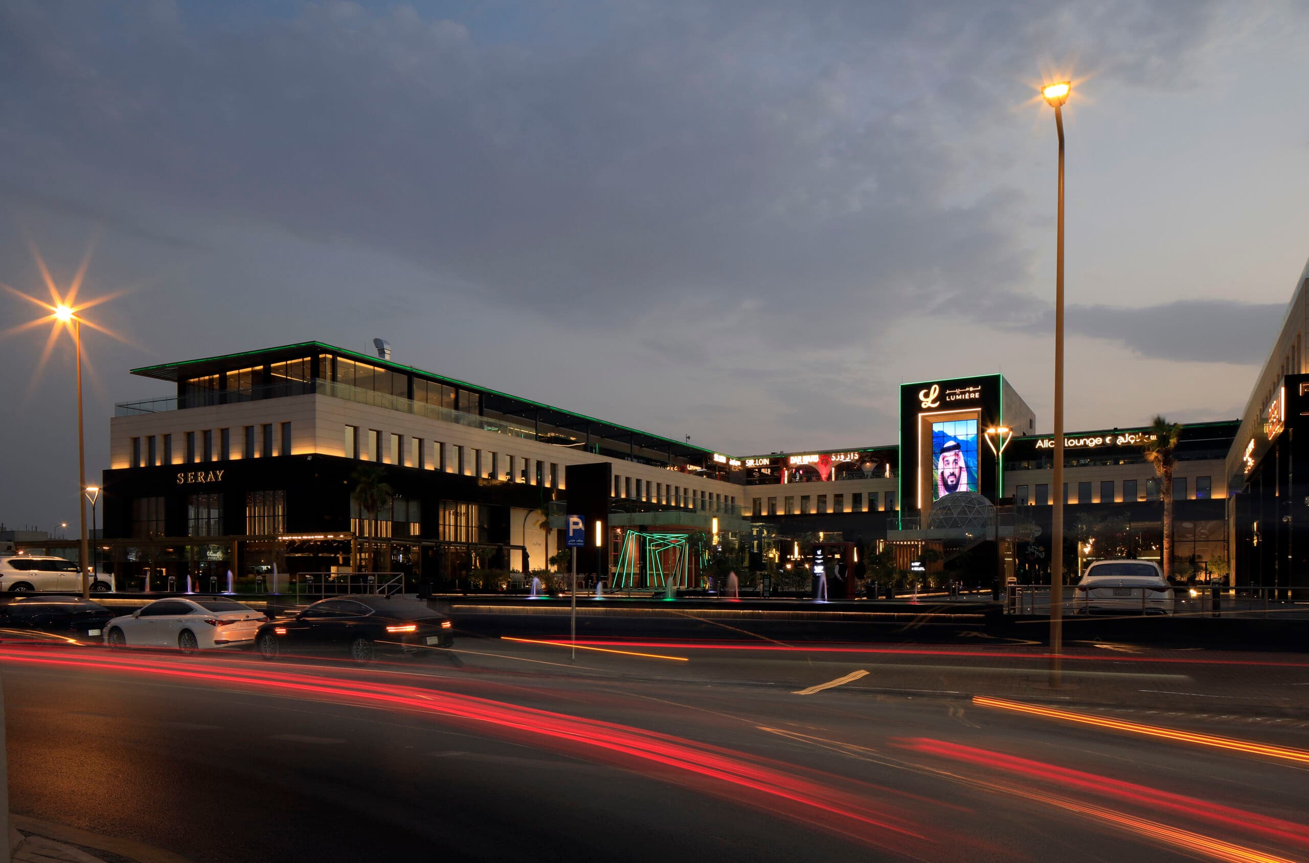 Lumiere Center, Riyadh